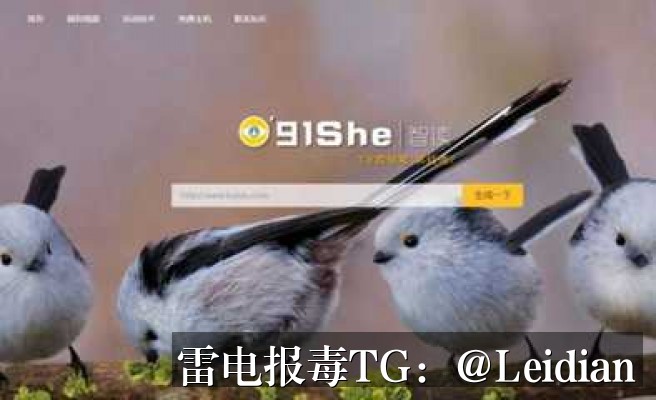 APK加固报毒检测方法-从误报定位到申诉清除的完整操作指南