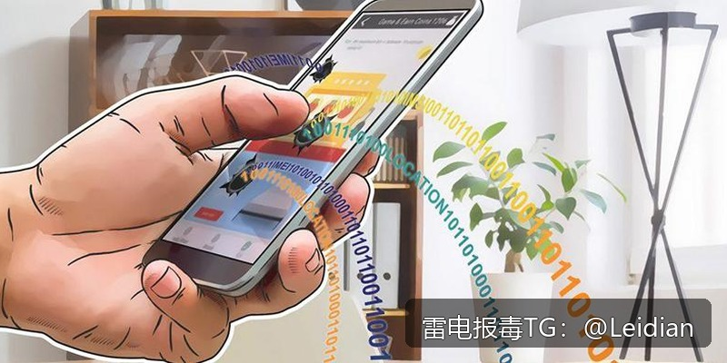 APP被360安全卫士安装拦截-从风险排查到误报申诉的完整技术指南