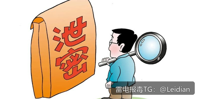 App报毒误报处理-哪里可以app误报病毒解决 从风险排查到申诉整改的完整技术方案