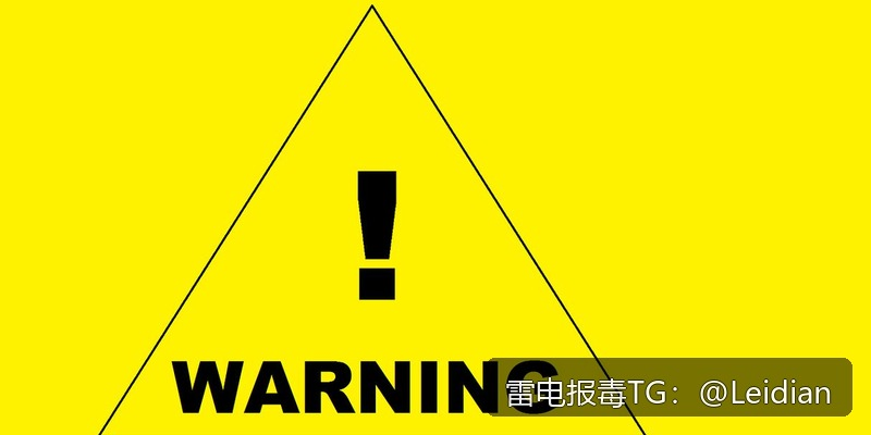 App报毒团队检测-从风险排查到误报申诉的完整技术解决方案