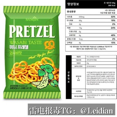 App误报病毒处理实战指南-从误报原因排查到申诉解除的完整技术方案