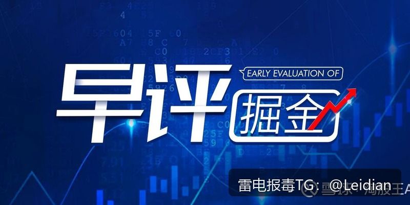 专题