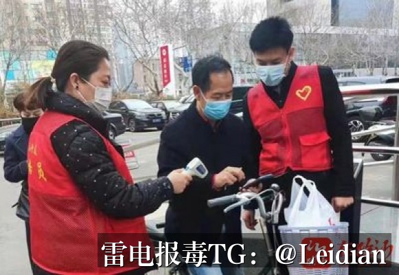 App报毒误报处理-哪里可以app误报病毒解决 从风险排查到申诉整改的完整技术方案