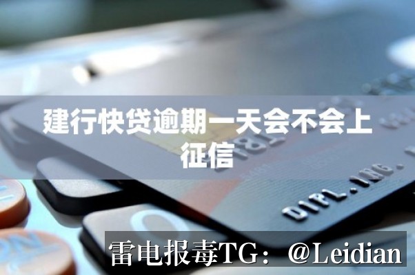专题
