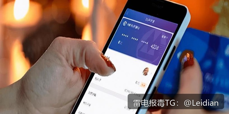 App安装拦截怎么解决-从风险排查到误报申诉的完整技术指南
