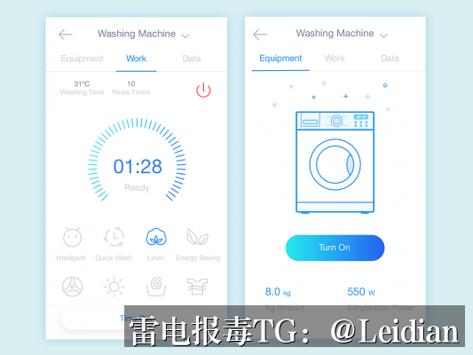 App报毒误报处理-从风险排查到加固整改的完整解决方案