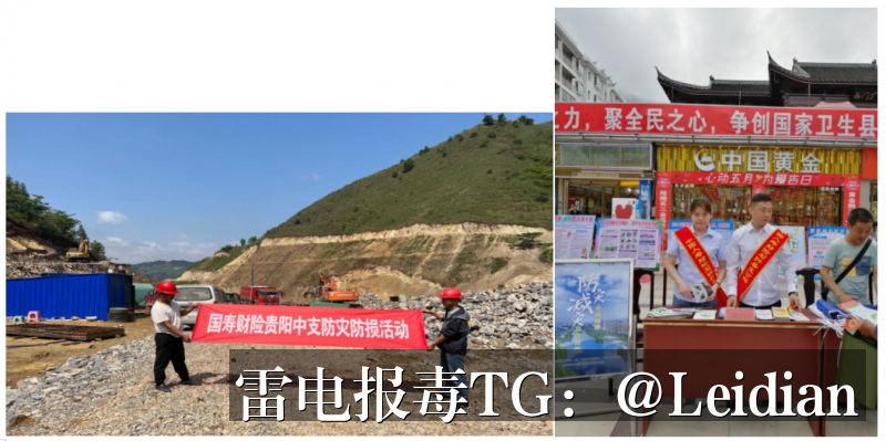 原标题-App安装失败怎么解决-从报毒误报排查到安全整改的完整指南