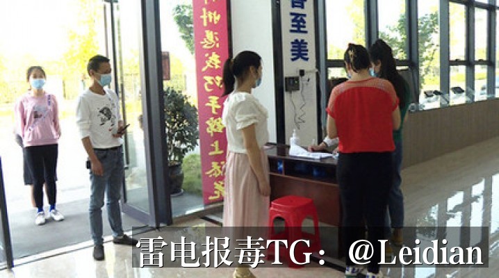 应用市场审核报毒合规处理-从风险排查到误报申诉的完整技术指南