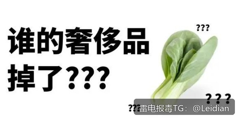 华为禁止安装处理-从报毒误报排查到安全合规整改的完整方案