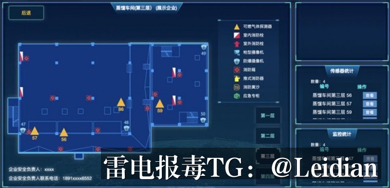 华为误报病毒处理-从风险排查到误报申诉的完整技术指南
