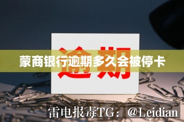 专题