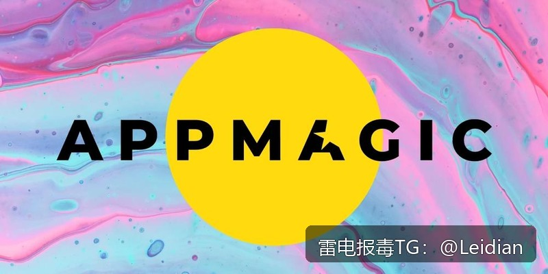 专题