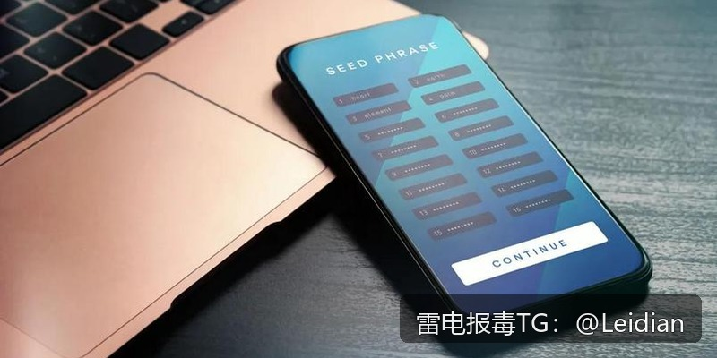 应用市场审核报毒合规处理-从风险排查到误报申诉的完整技术指南