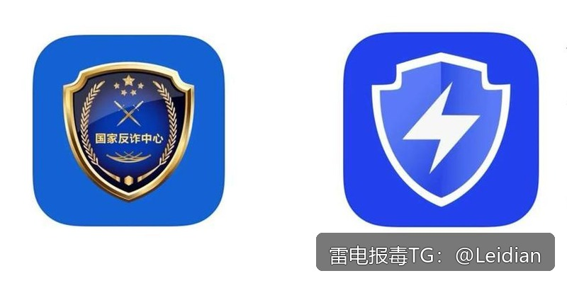 App报毒误报与风险提示处理-从排查到整改的完整app安全风险修复指南