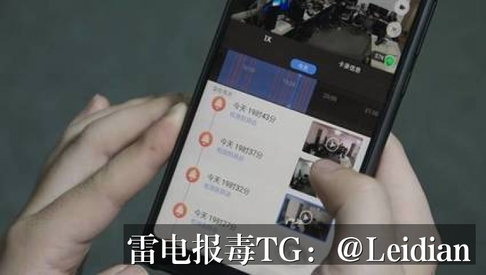 专题