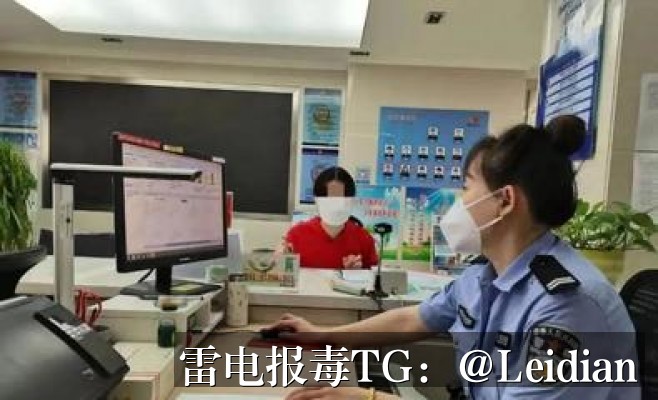 App报毒误报处理-从风险排查到加固整改的完整解决方案
