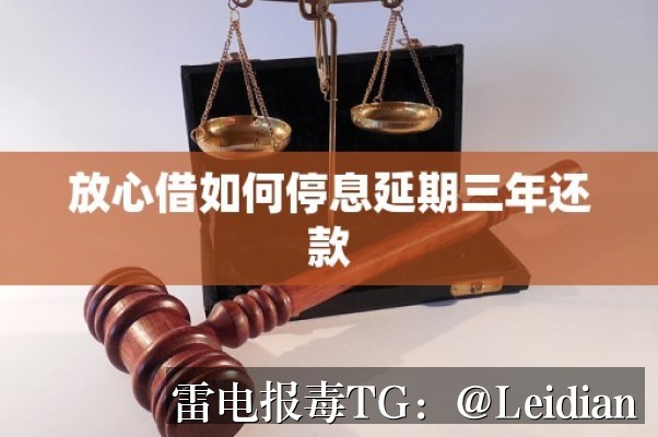 App安装拦截怎么解决-从风险排查到误报申诉的完整技术指南