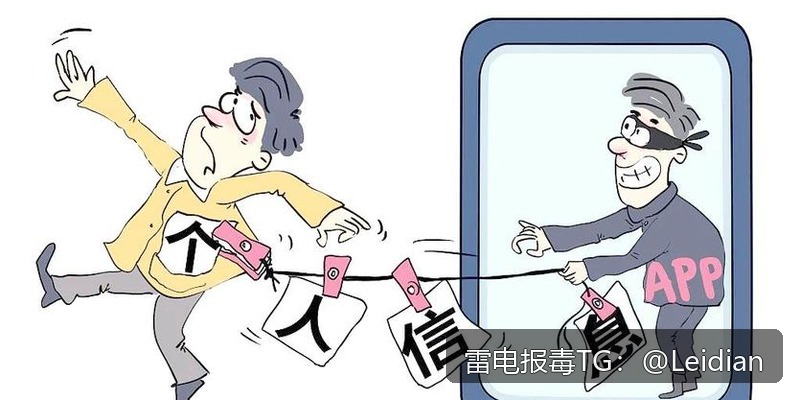 App报毒误报加急处理-从风险排查到申诉整改的完整实战方案