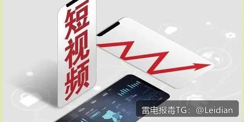 应用市场审核报毒申诉方法-从风险排查到误报消除的完整操作指南