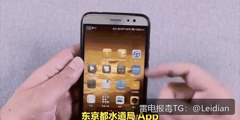 专题
