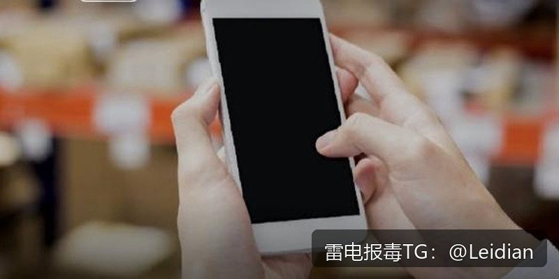 App报毒误报处理-从风险排查到加固整改的完整解决方案
