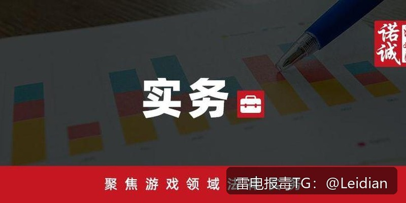 App报毒木马包处理-从风险排查到误报申诉的完整技术指南