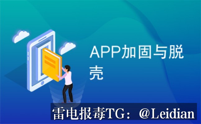 专题