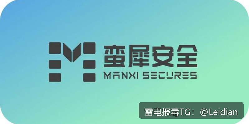 APP被360安全卫士安装拦截-从风险排查到误报申诉的完整技术指南