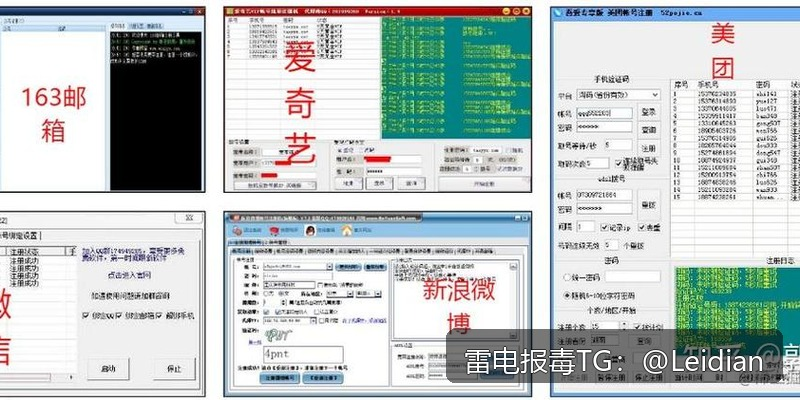应用市场审核报毒申诉方法-从风险排查到误报消除的完整操作指南